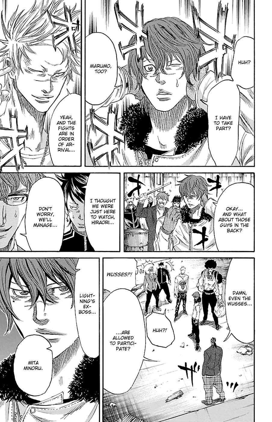 Sugarless (HOSOKAWA Masami) Chapter 78 page 5 - Chapter 78: Gathering