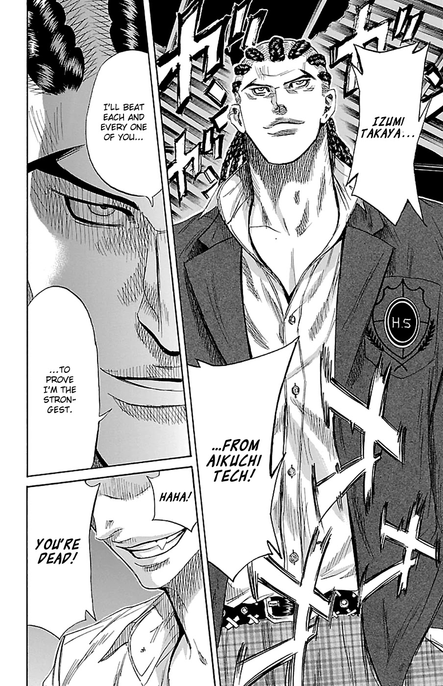 Sugarless (HOSOKAWA Masami) Chapter 78 page 6 - Chapter 78: Gathering