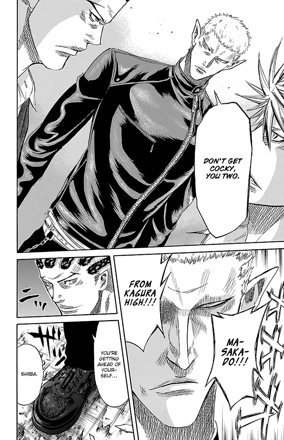 Sugarless (HOSOKAWA Masami) Chapter 78 page 8 - Chapter 78: Gathering