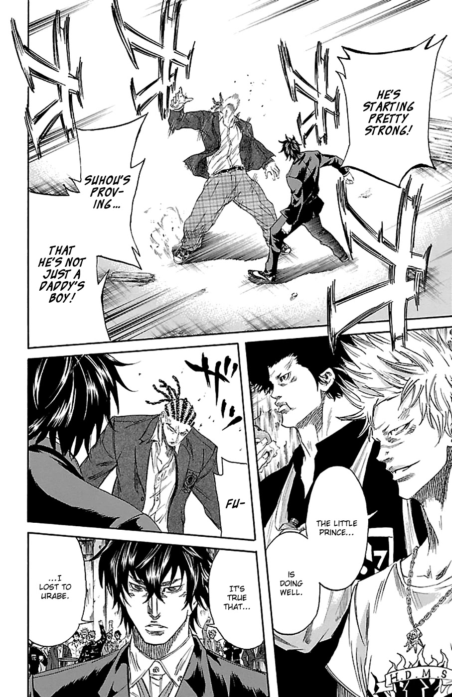 Sugarless (HOSOKAWA Masami) Chapter 79 page 11 - Chapter 79: Excuses
