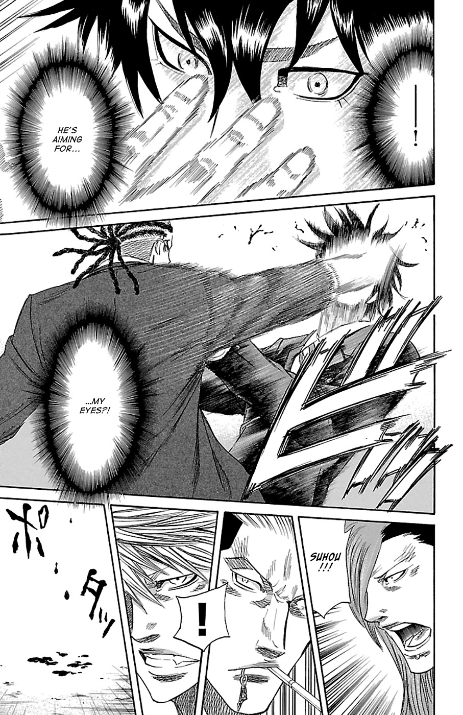 Sugarless (HOSOKAWA Masami) Chapter 79 page 14 - Chapter 79: Excuses