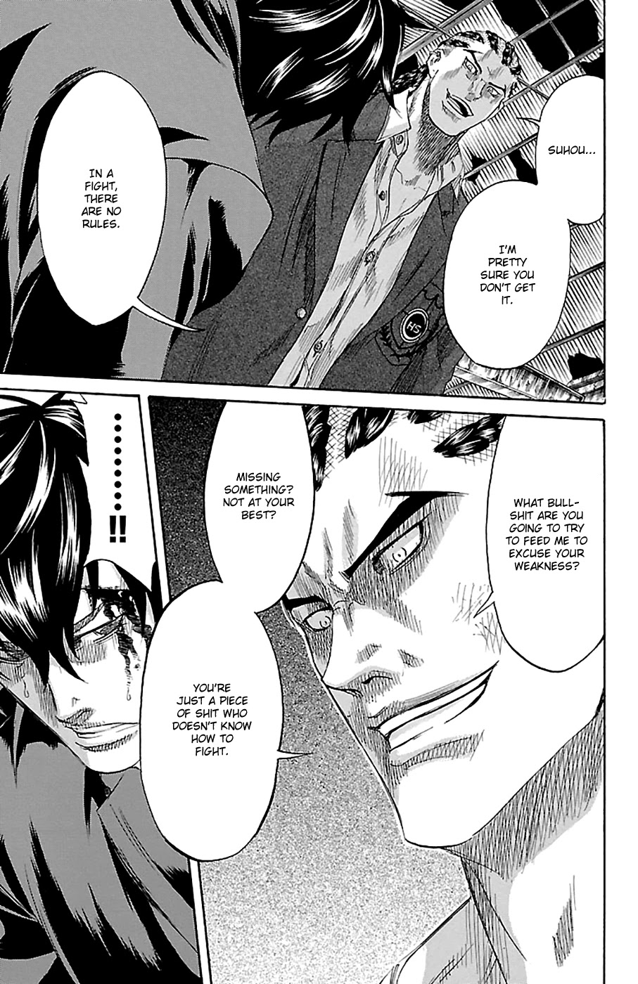 Sugarless (HOSOKAWA Masami) Chapter 79 page 16 - Chapter 79: Excuses
