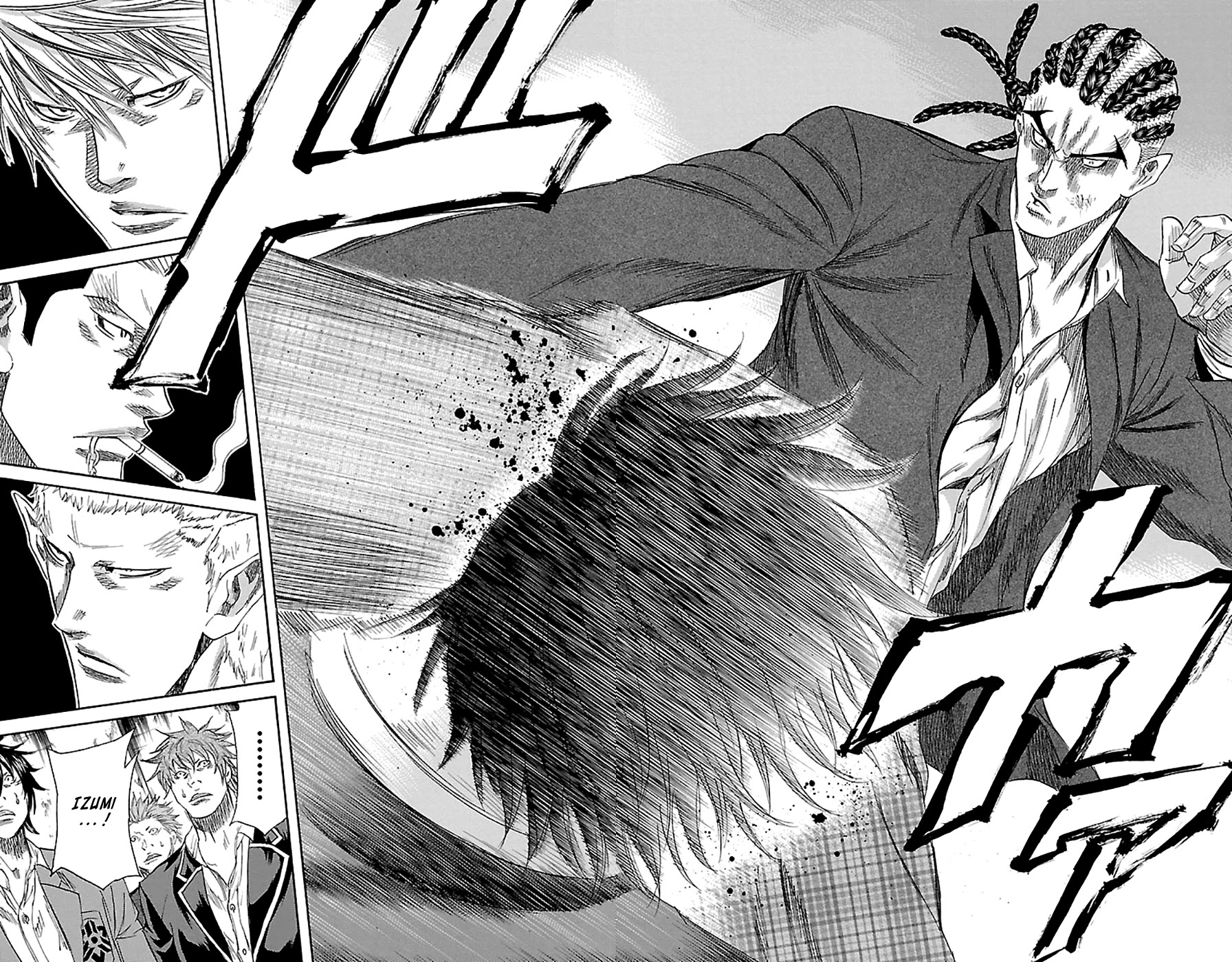 Sugarless (HOSOKAWA Masami) Chapter 79 page 19 - Chapter 79: Excuses