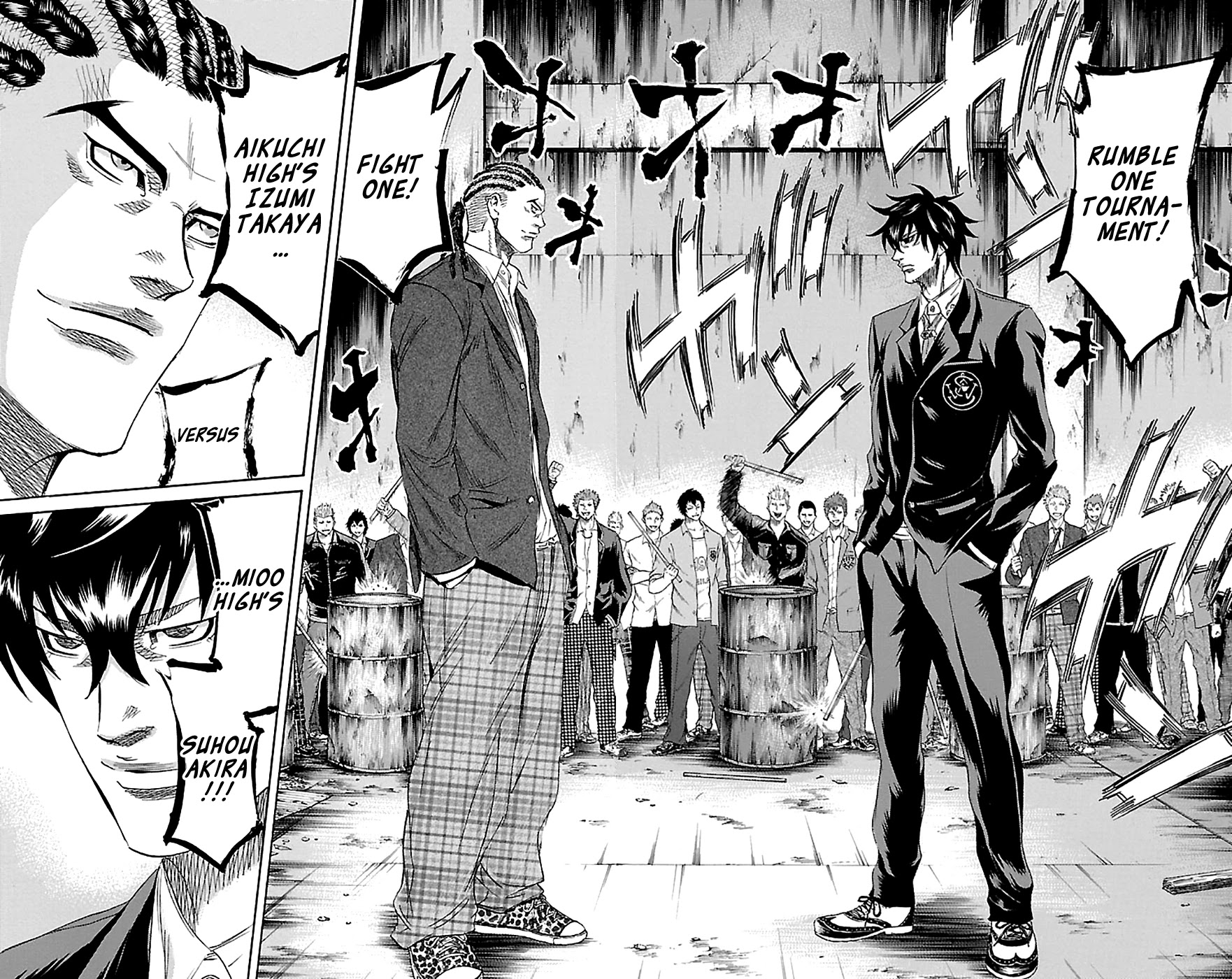 Sugarless (HOSOKAWA Masami) Chapter 79 page 6 - Chapter 79: Excuses