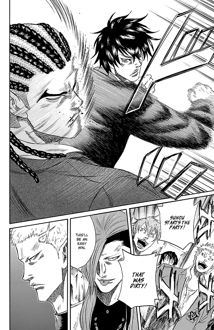 Sugarless (HOSOKAWA Masami) Chapter 79 page 9 - Chapter 79: Excuses