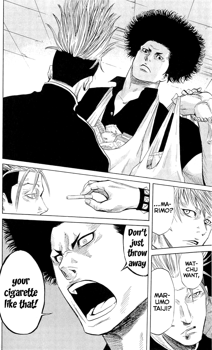 Sugarless (HOSOKAWA Masami) Chapter 8 page 11 - Chapter 8: Prey