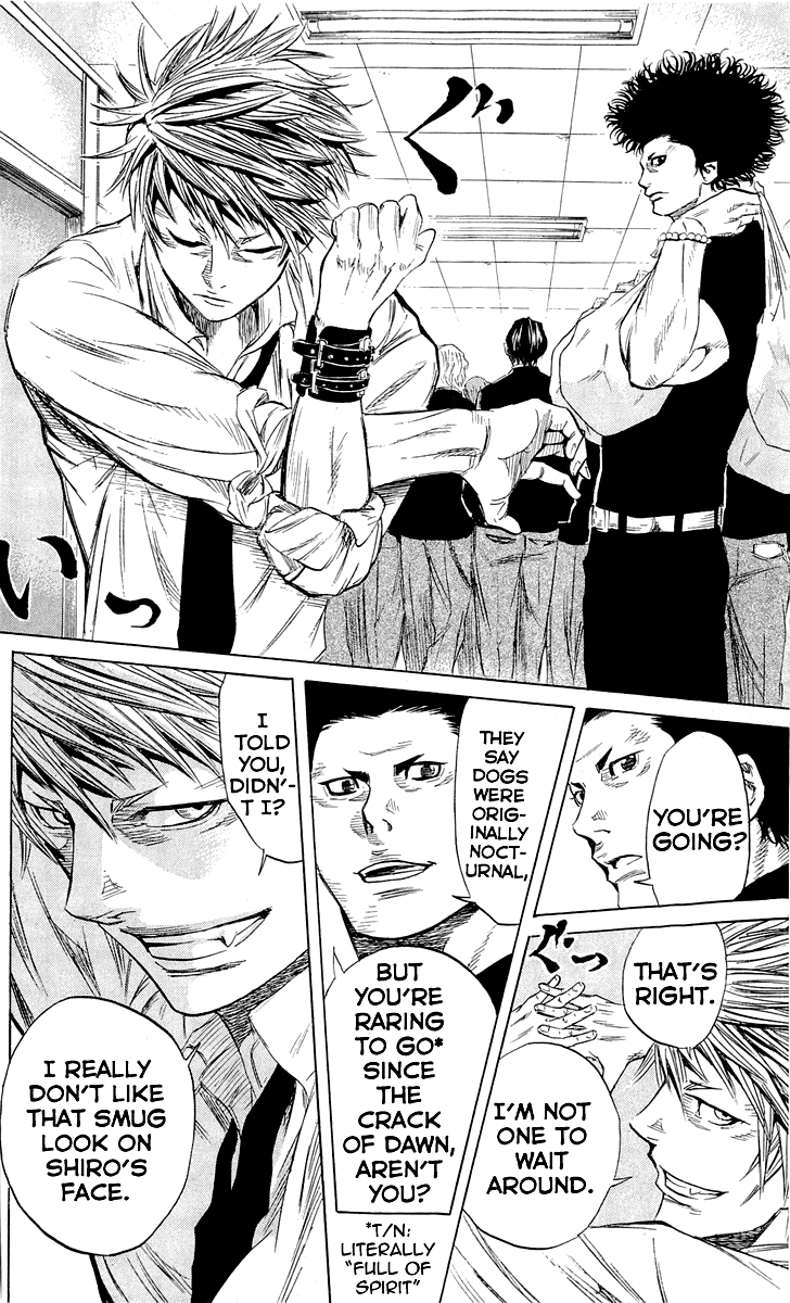 Sugarless (HOSOKAWA Masami) Chapter 8 page 13 - Chapter 8: Prey