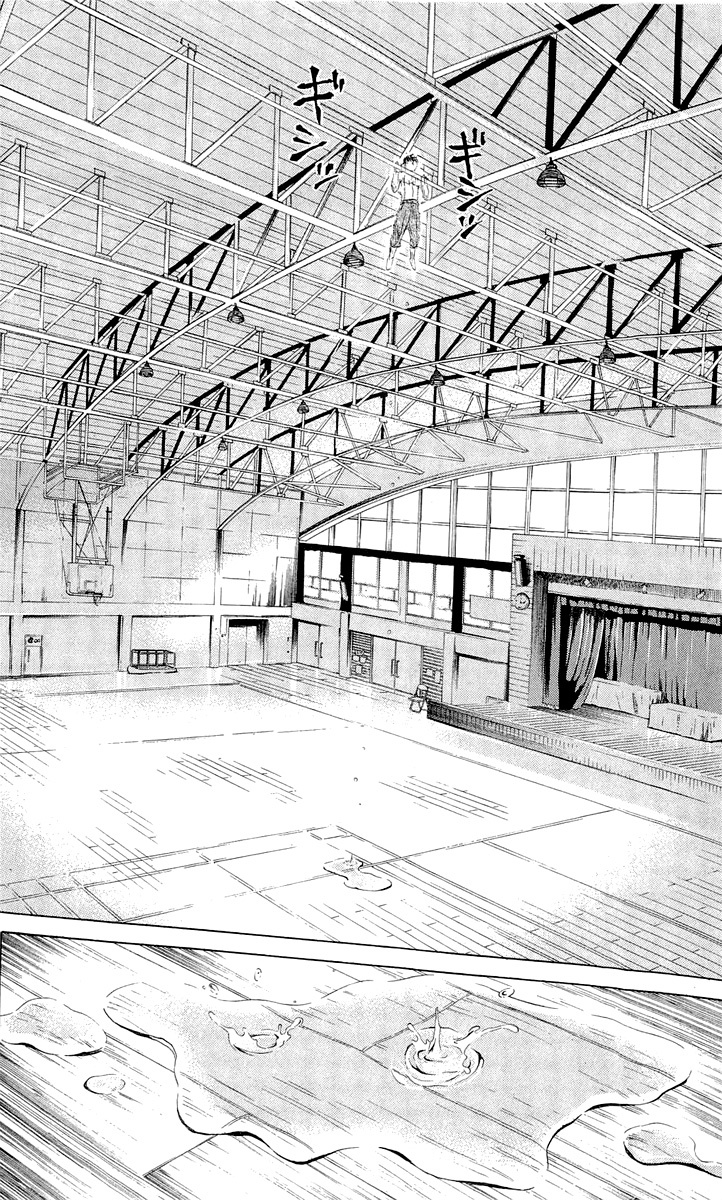 Sugarless (HOSOKAWA Masami) Chapter 8 page 17 - Chapter 8: Prey