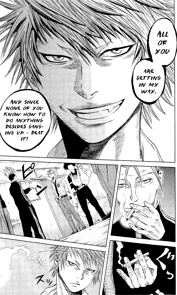 Sugarless (HOSOKAWA Masami) Chapter 8 page 3 - Chapter 8: Prey