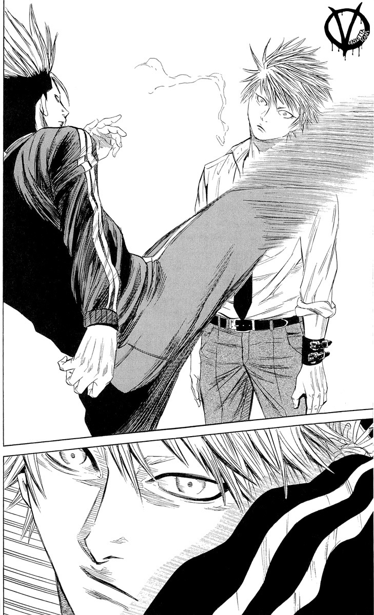 Sugarless (HOSOKAWA Masami) Chapter 8 page 4 - Chapter 8: Prey