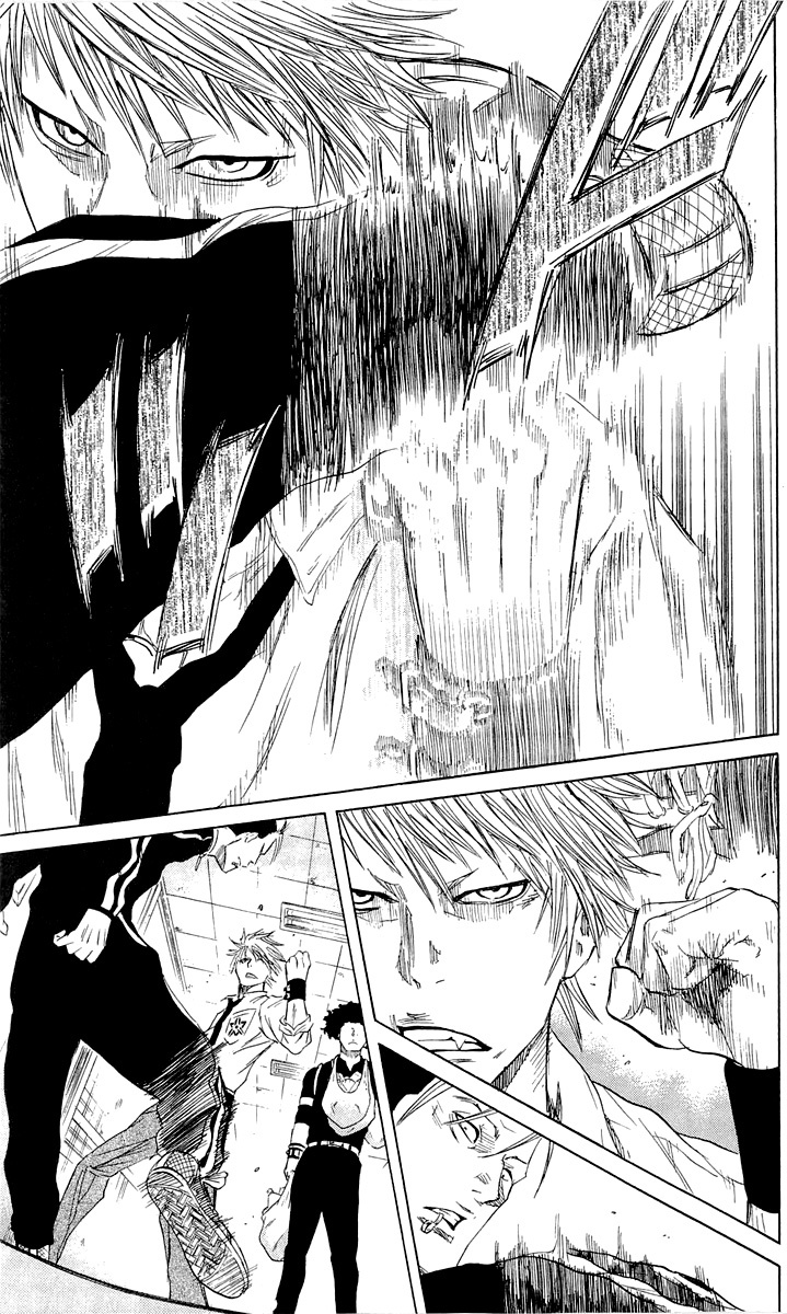 Sugarless (HOSOKAWA Masami) Chapter 8 page 5 - Chapter 8: Prey