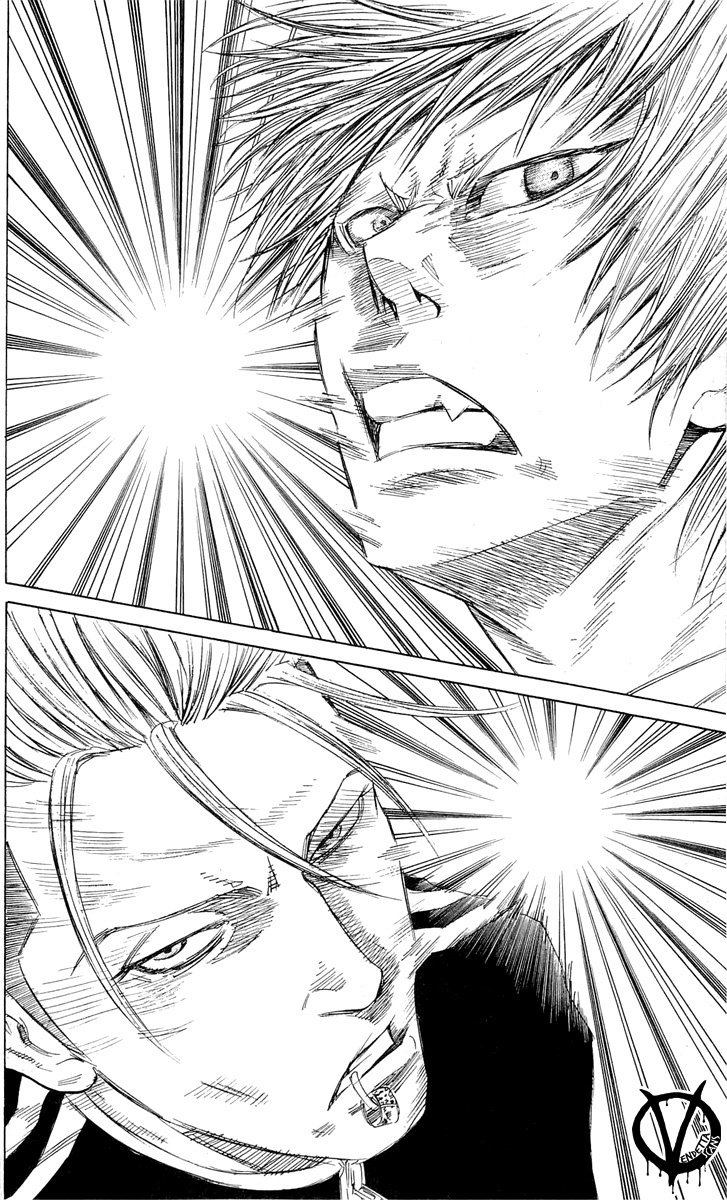 Sugarless (HOSOKAWA Masami) Chapter 8 page 6 - Chapter 8: Prey