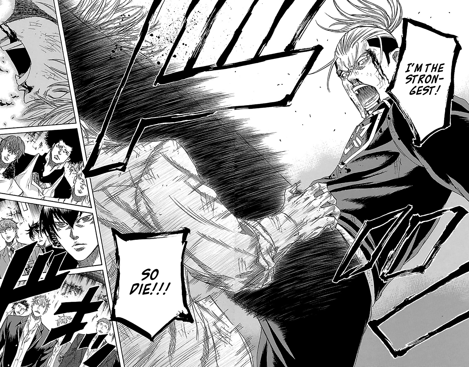 Sugarless (HOSOKAWA Masami) Chapter 80 page 11 - Chapter 80: This is Where it Begins