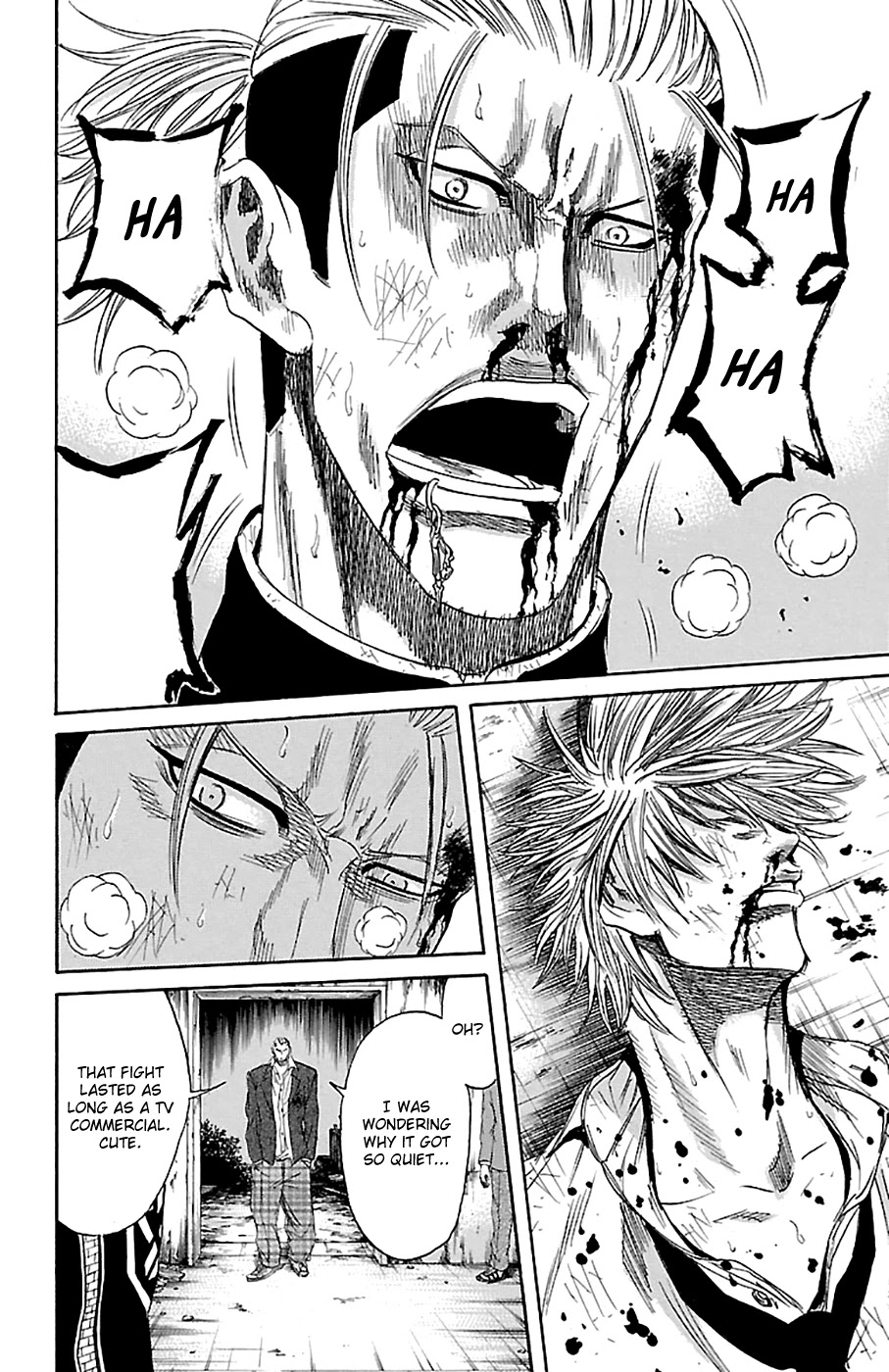 Sugarless (HOSOKAWA Masami) Chapter 80 page 12 - Chapter 80: This is Where it Begins