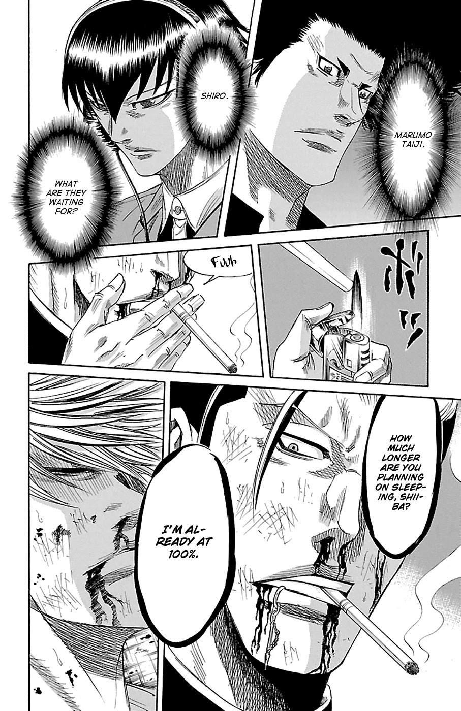Sugarless (HOSOKAWA Masami) Chapter 80 page 14 - Chapter 80: This is Where it Begins