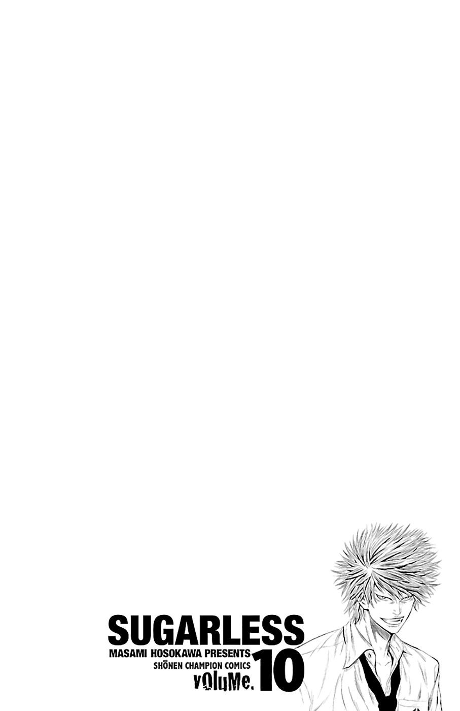 Sugarless (HOSOKAWA Masami) Chapter 80 page 17 - Chapter 80: This is Where it Begins