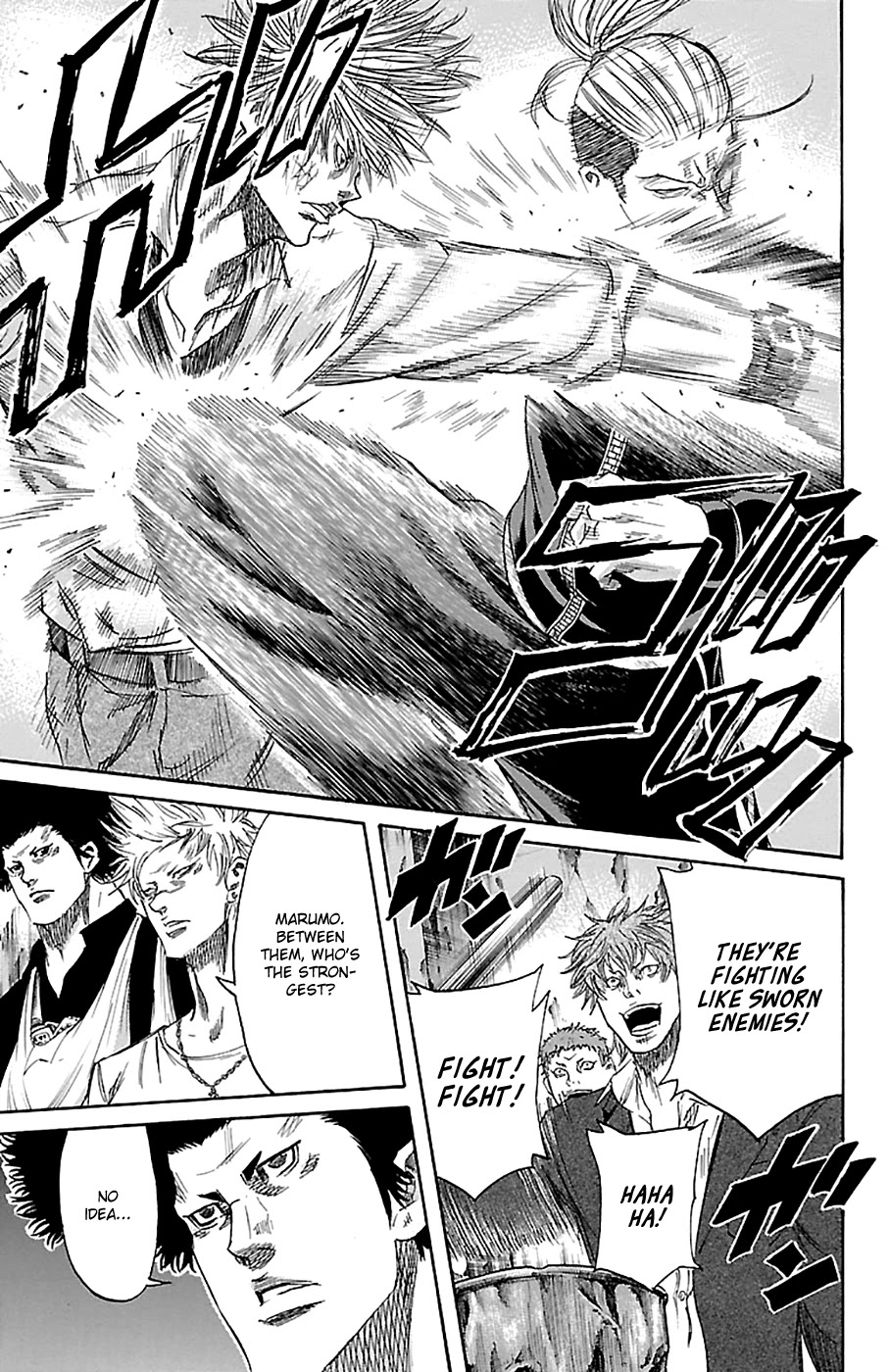 Sugarless (HOSOKAWA Masami) Chapter 80 page 5 - Chapter 80: This is Where it Begins