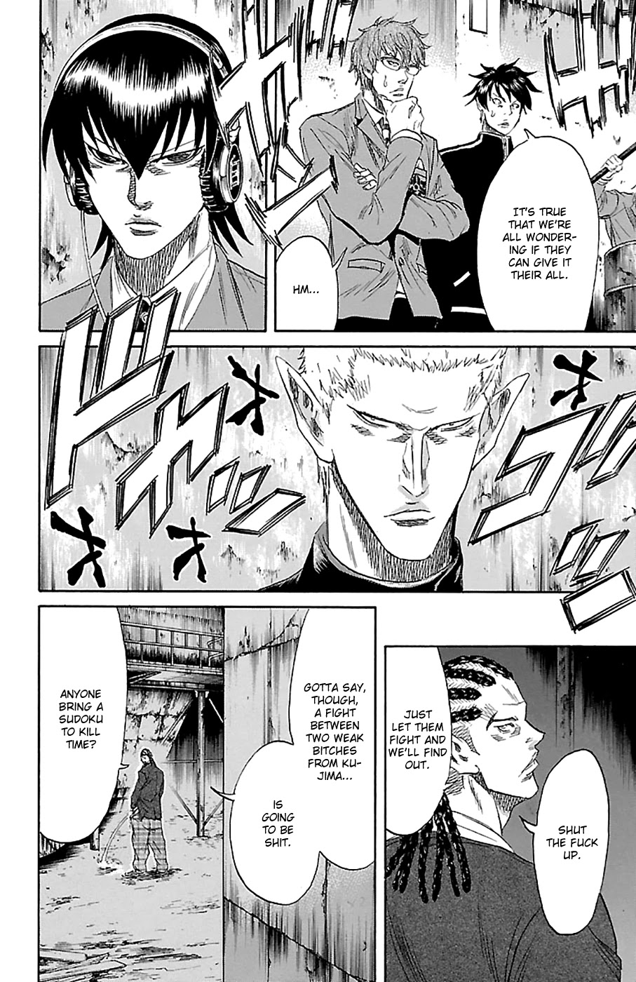 Sugarless (HOSOKAWA Masami) Chapter 80 page 6 - Chapter 80: This is Where it Begins