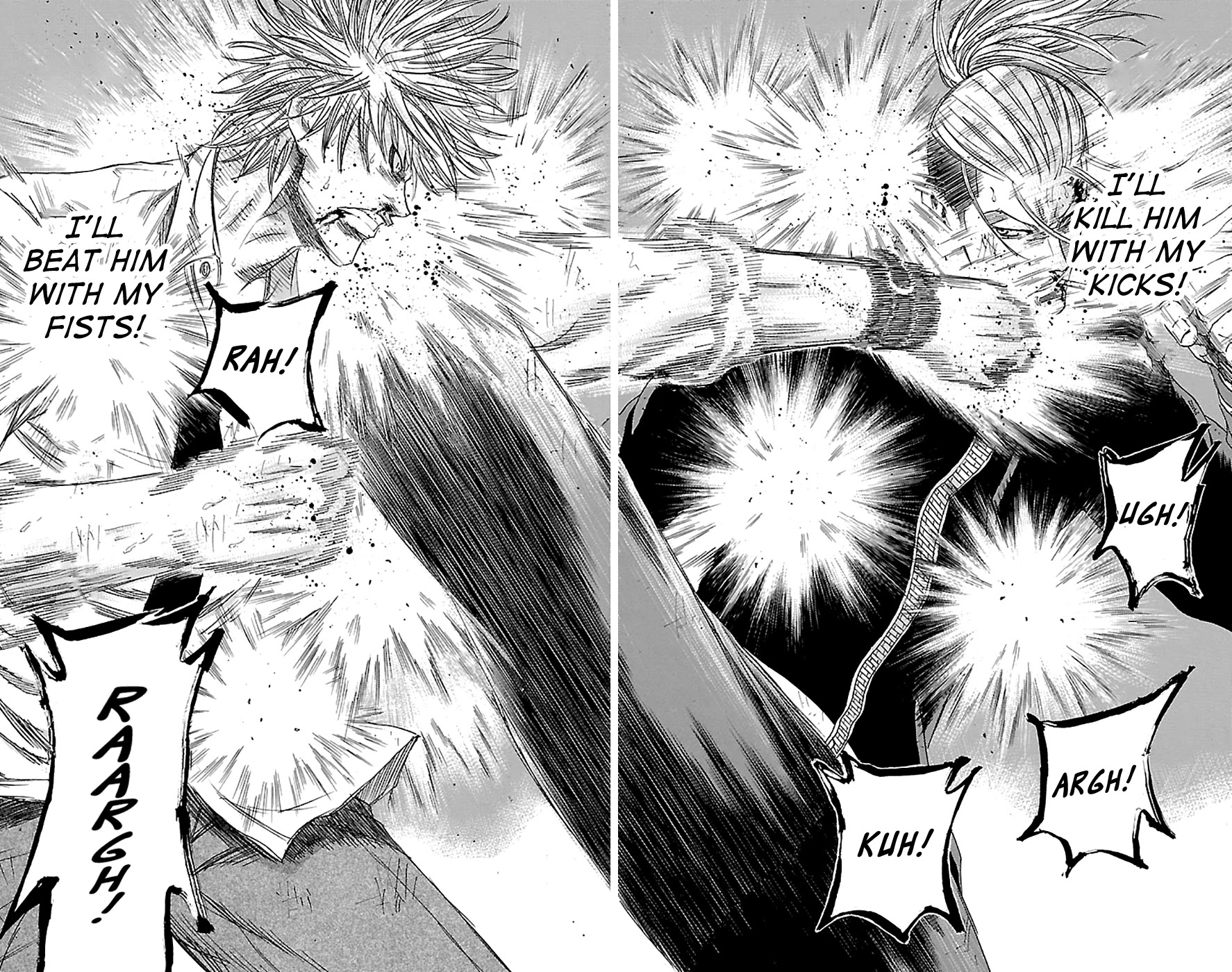 Sugarless (HOSOKAWA Masami) Chapter 80 page 8 - Chapter 80: This is Where it Begins