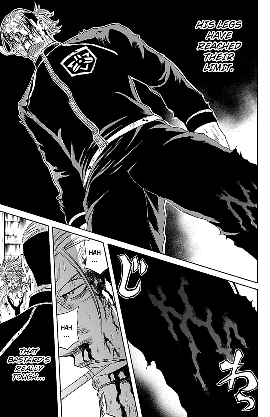 Sugarless (HOSOKAWA Masami) Chapter 81 page 11 - Chapter 81: Forgotten