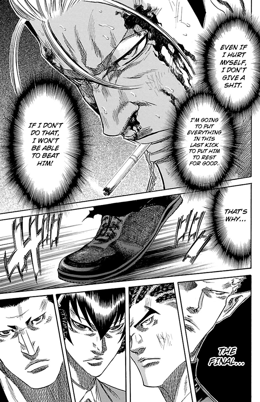 Sugarless (HOSOKAWA Masami) Chapter 81 page 13 - Chapter 81: Forgotten