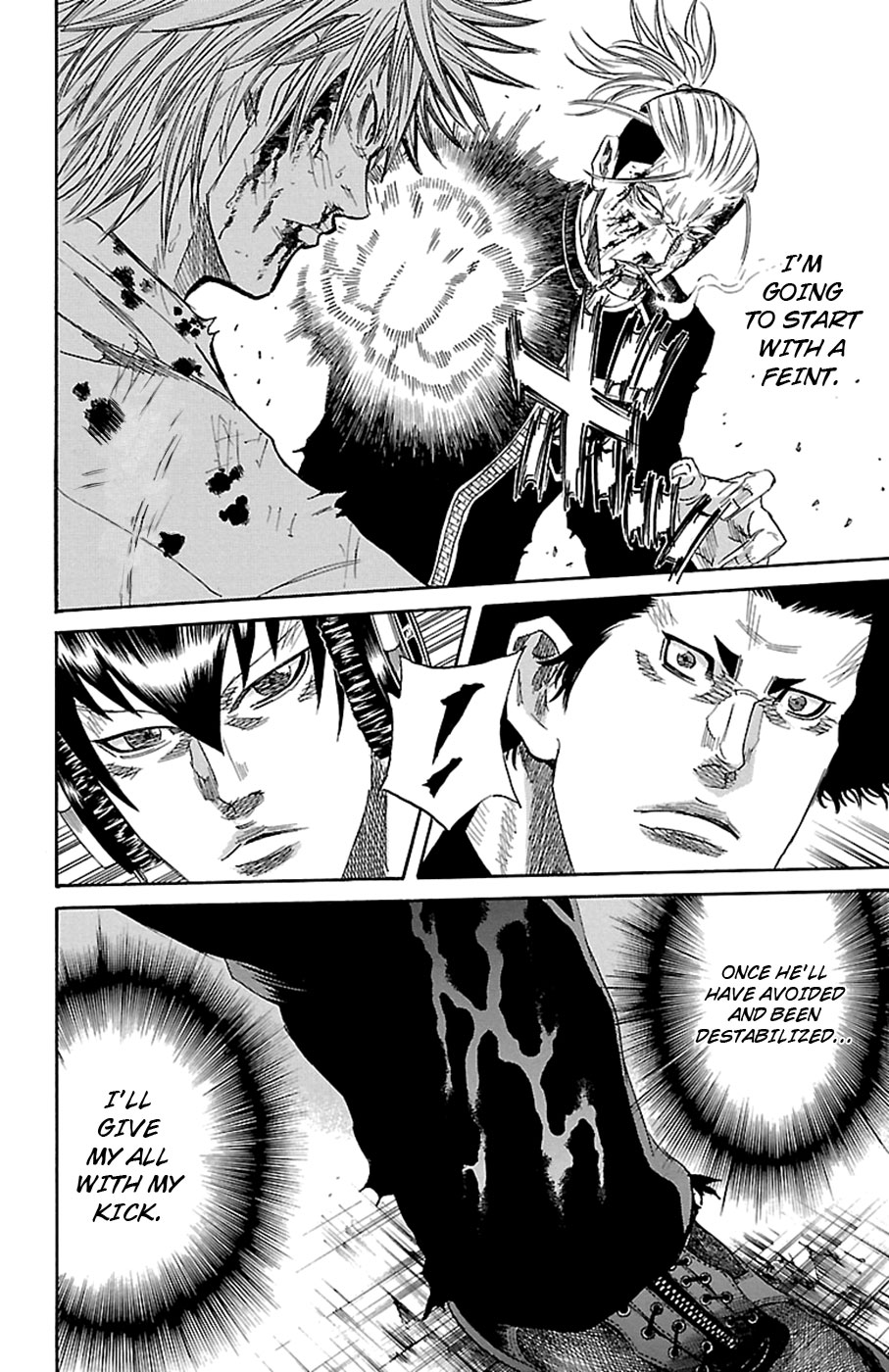 Sugarless (HOSOKAWA Masami) Chapter 81 page 14 - Chapter 81: Forgotten
