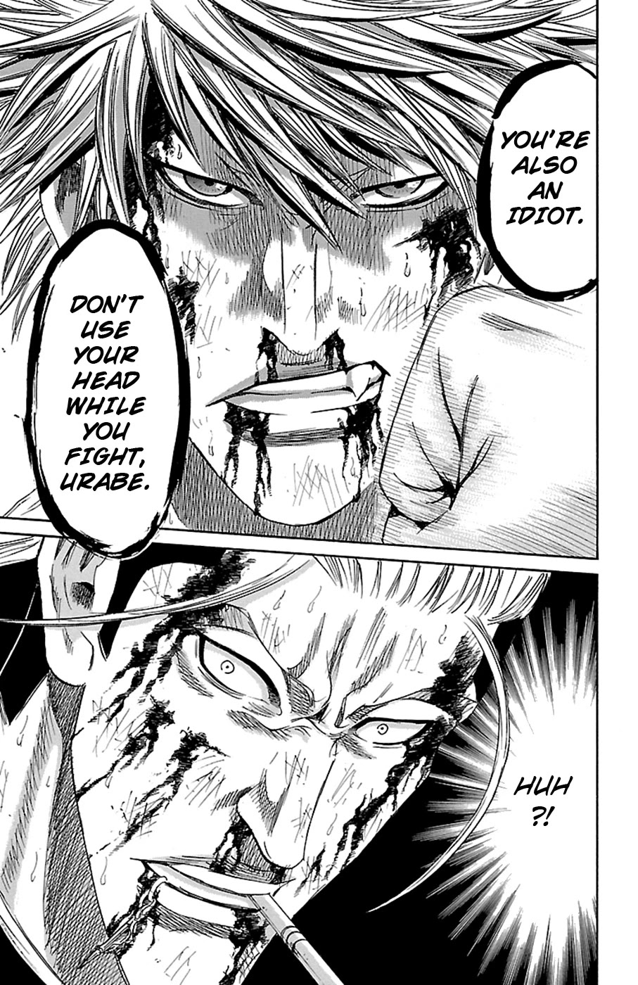 Sugarless (HOSOKAWA Masami) Chapter 81 page 15 - Chapter 81: Forgotten