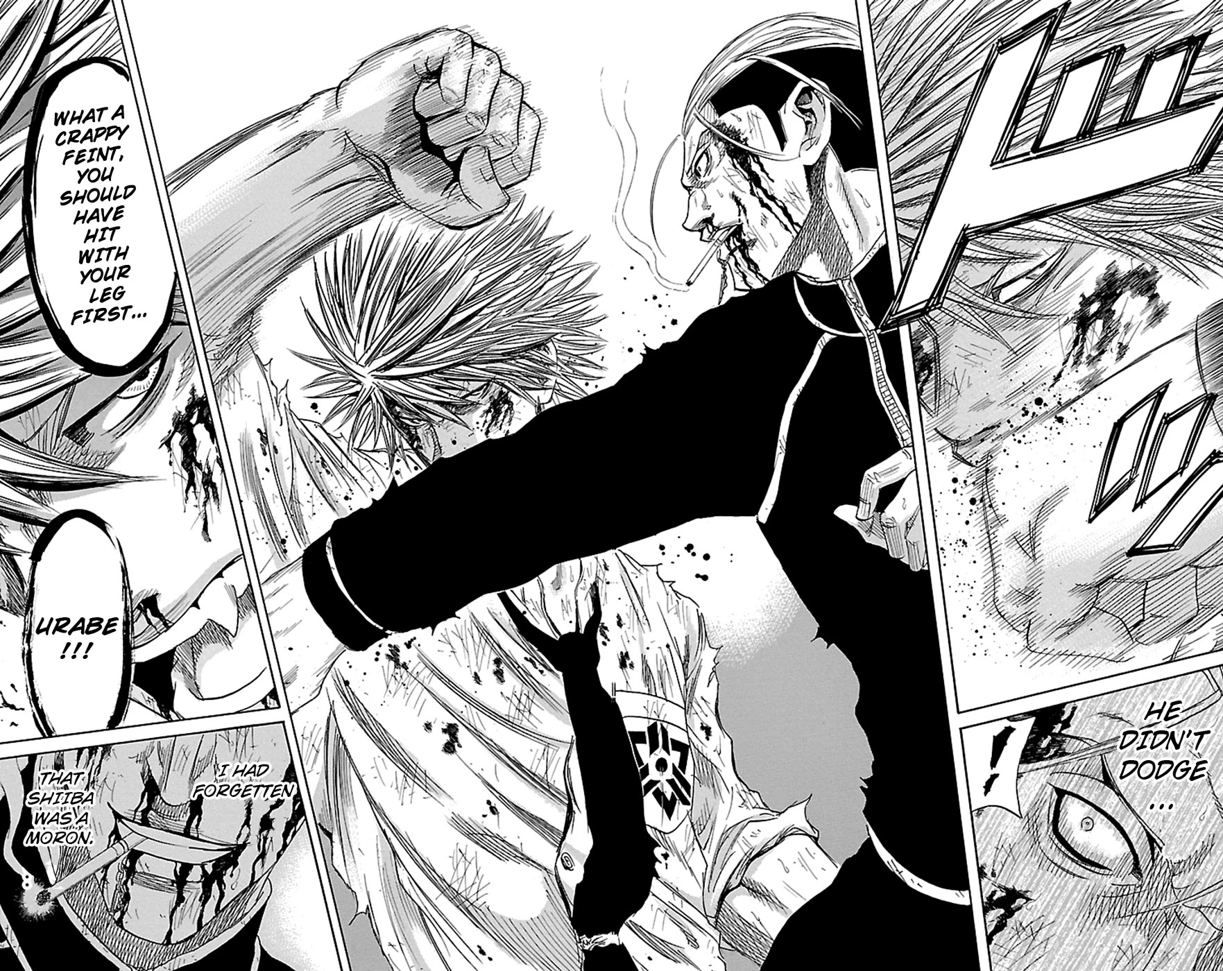 Sugarless (HOSOKAWA Masami) Chapter 81 page 16 - Chapter 81: Forgotten