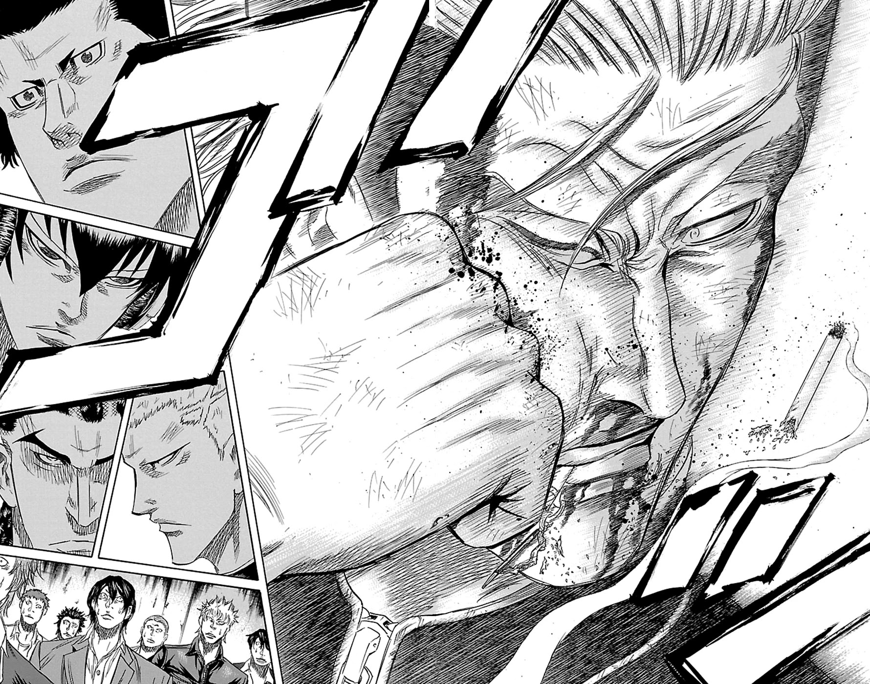 Sugarless (HOSOKAWA Masami) Chapter 81 page 17 - Chapter 81: Forgotten