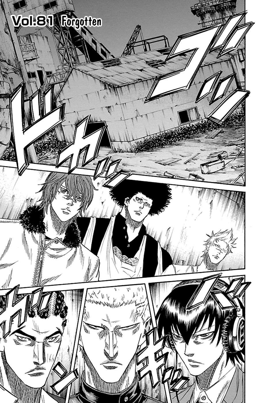 Sugarless (HOSOKAWA Masami) Chapter 81 page 2 - Chapter 81: Forgotten