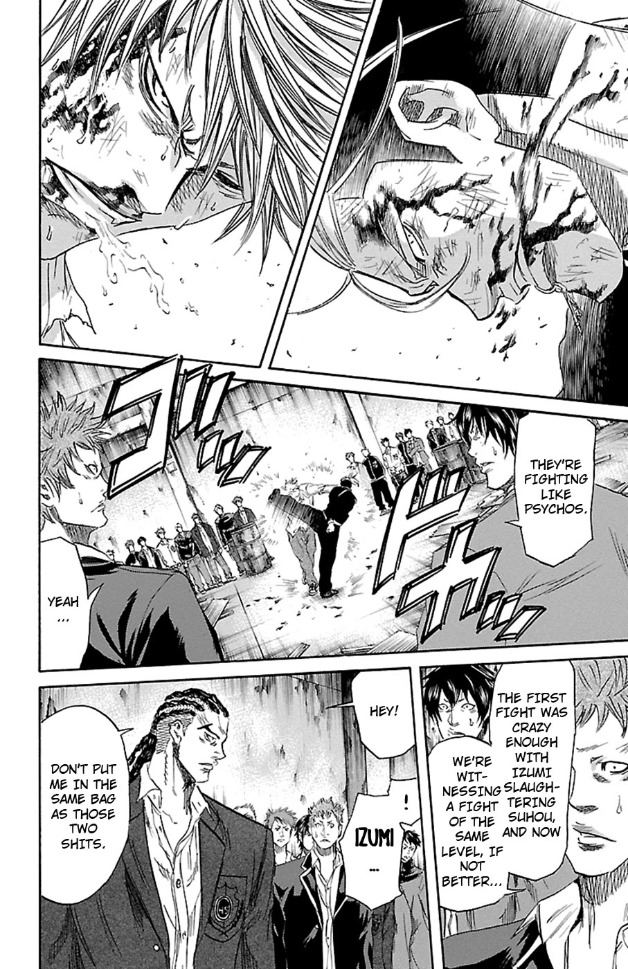 Sugarless (HOSOKAWA Masami) Chapter 81 page 4 - Chapter 81: Forgotten