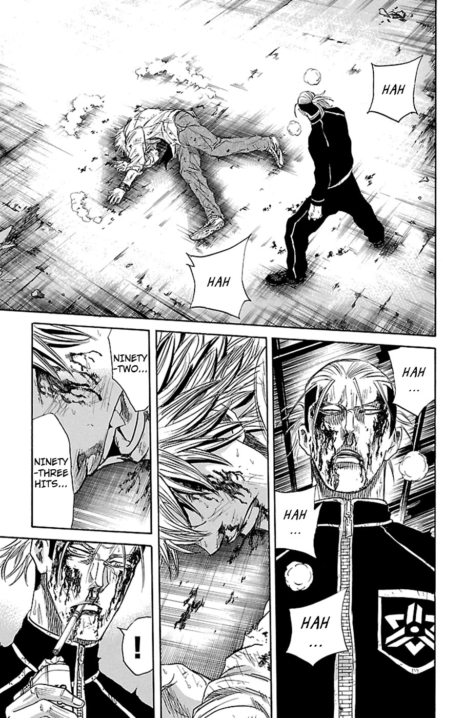 Sugarless (HOSOKAWA Masami) Chapter 81 page 7 - Chapter 81: Forgotten