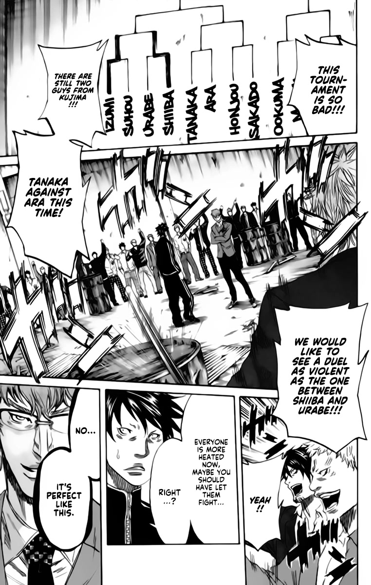 Sugarless (HOSOKAWA Masami) Chapter 82 page 10 - Chapter 82: No Time