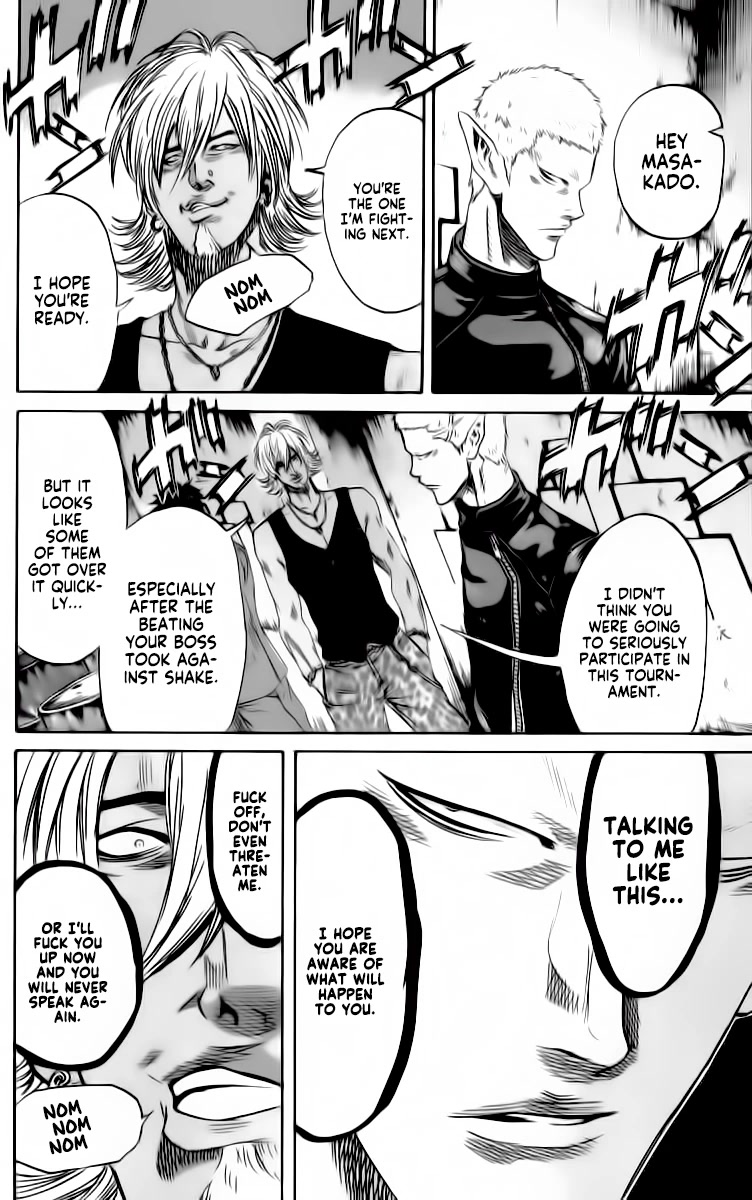 Sugarless (HOSOKAWA Masami) Chapter 82 page 11 - Chapter 82: No Time