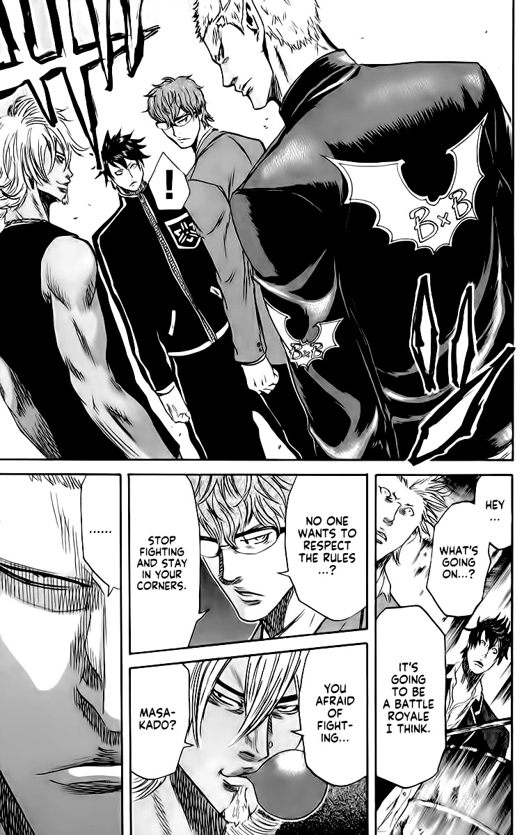 Sugarless (HOSOKAWA Masami) Chapter 82 page 12 - Chapter 82: No Time