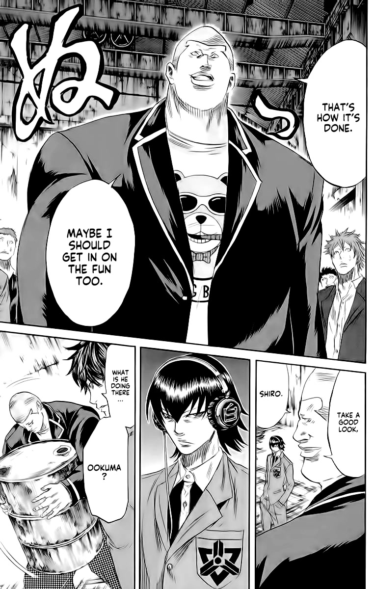 Sugarless (HOSOKAWA Masami) Chapter 82 page 17 - Chapter 82: No Time