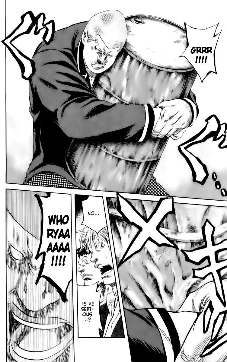 Sugarless (HOSOKAWA Masami) Chapter 82 page 18 - Chapter 82: No Time