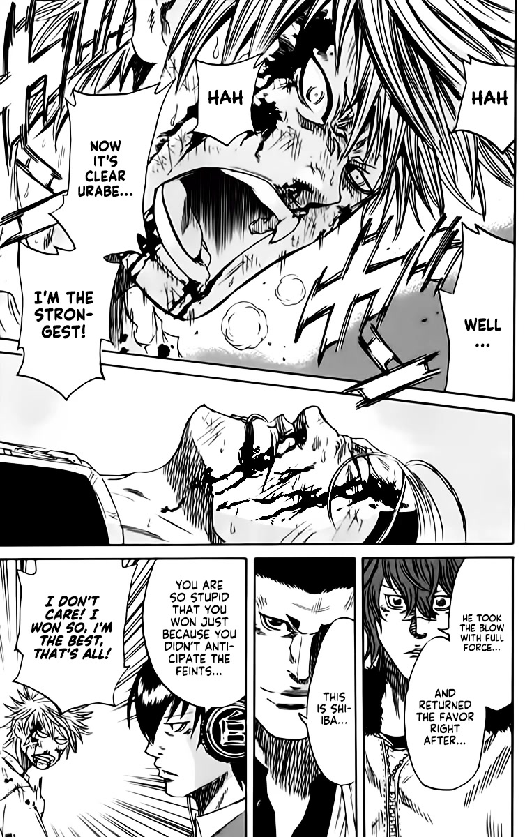 Sugarless (HOSOKAWA Masami) Chapter 82 page 4 - Chapter 82: No Time
