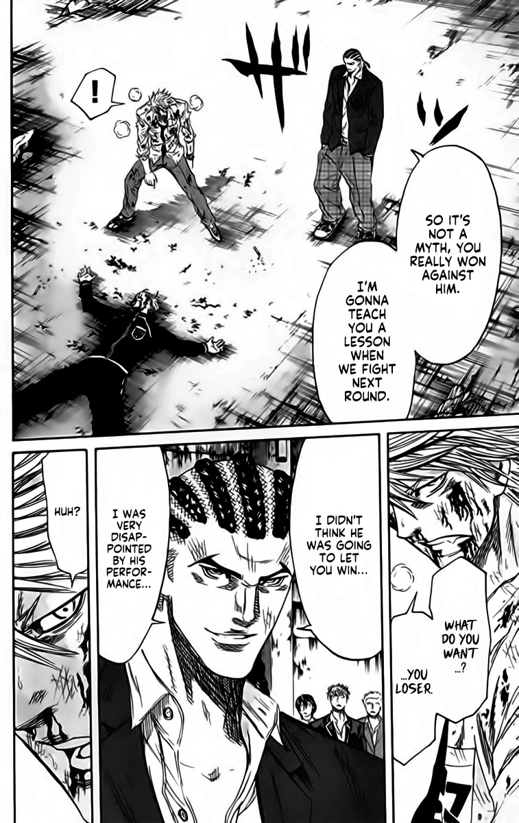 Sugarless (HOSOKAWA Masami) Chapter 82 page 5 - Chapter 82: No Time