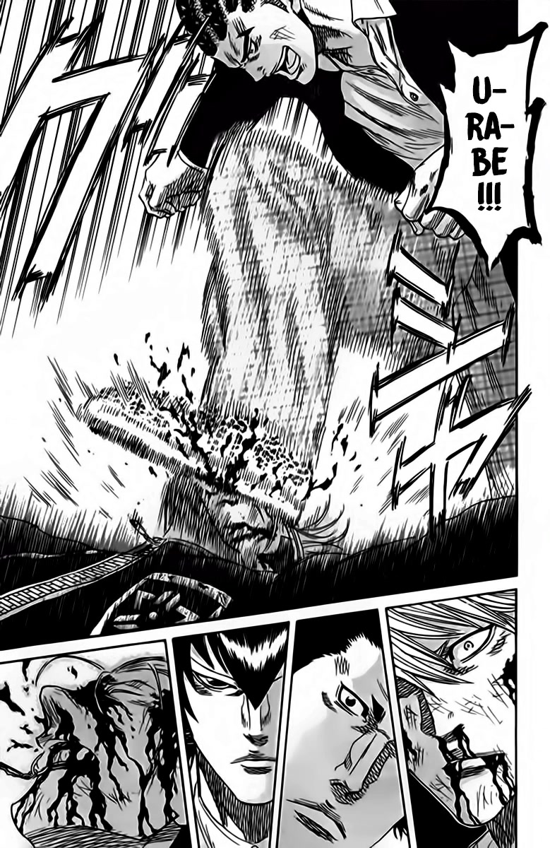 Sugarless (HOSOKAWA Masami) Chapter 82 page 6 - Chapter 82: No Time