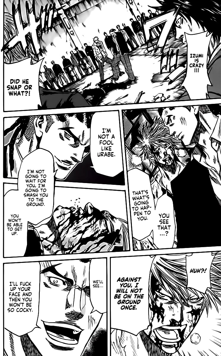 Sugarless (HOSOKAWA Masami) Chapter 82 page 7 - Chapter 82: No Time