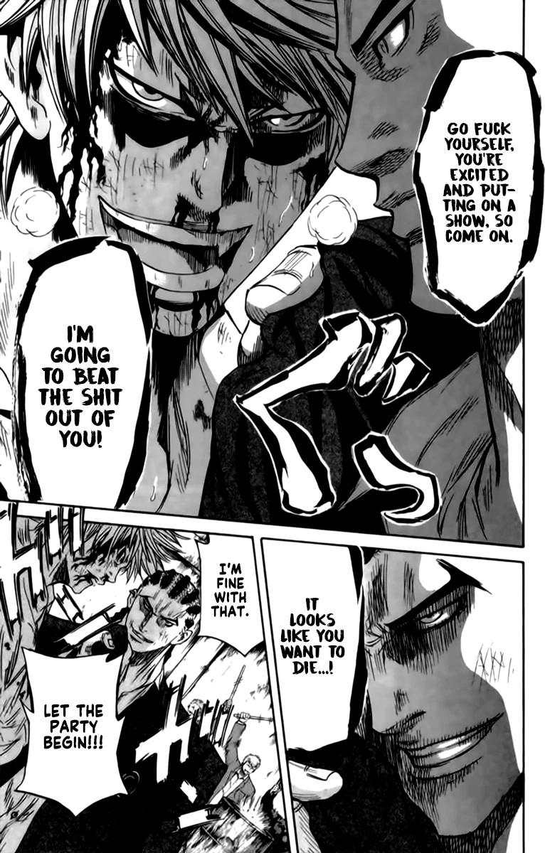 Sugarless (HOSOKAWA Masami) Chapter 82 page 8 - Chapter 82: No Time