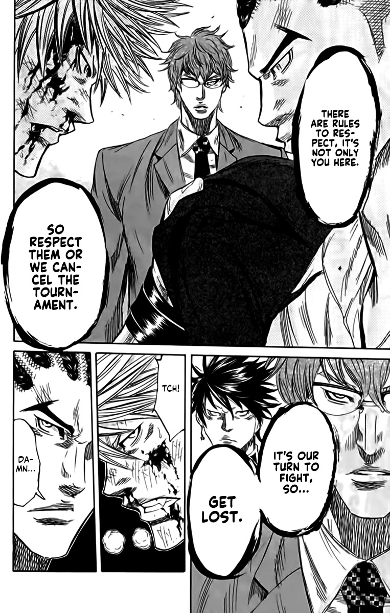 Sugarless (HOSOKAWA Masami) Chapter 82 page 9 - Chapter 82: No Time