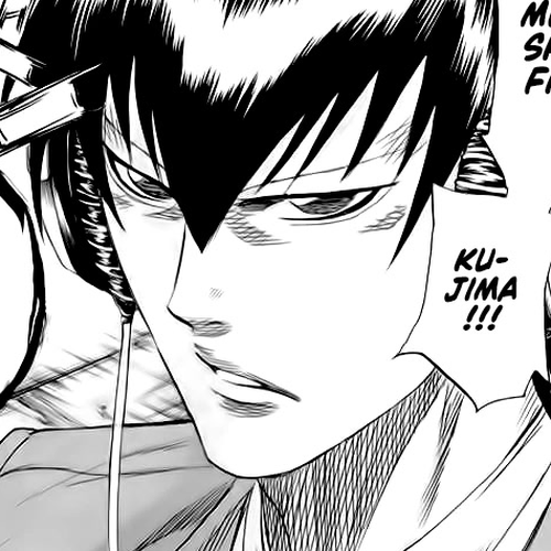 Sugarless (HOSOKAWA Masami) Chapter 82: No Time cover