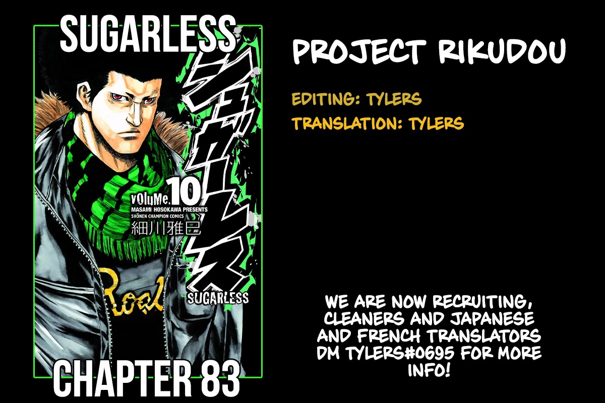 Sugarless (HOSOKAWA Masami) Chapter 83 page 1 - Chapter 83: Moving Forward