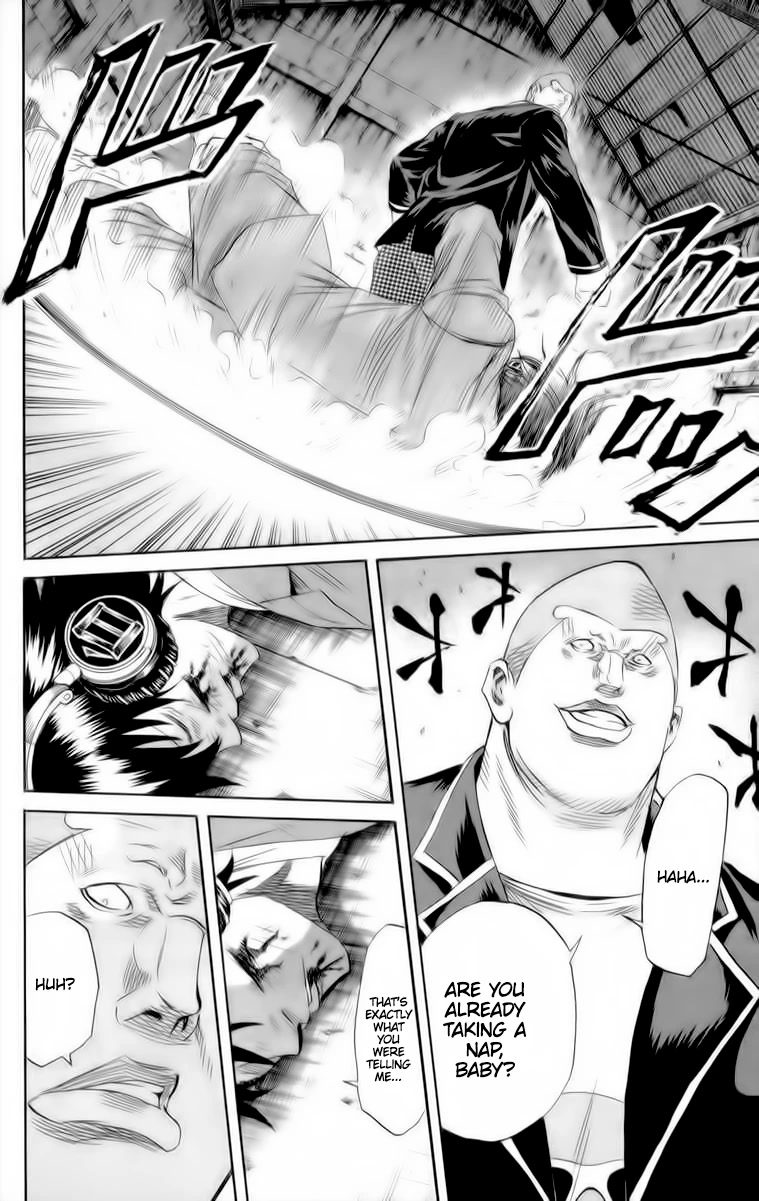 Sugarless (HOSOKAWA Masami) Chapter 83 page 13 - Chapter 83: Moving Forward