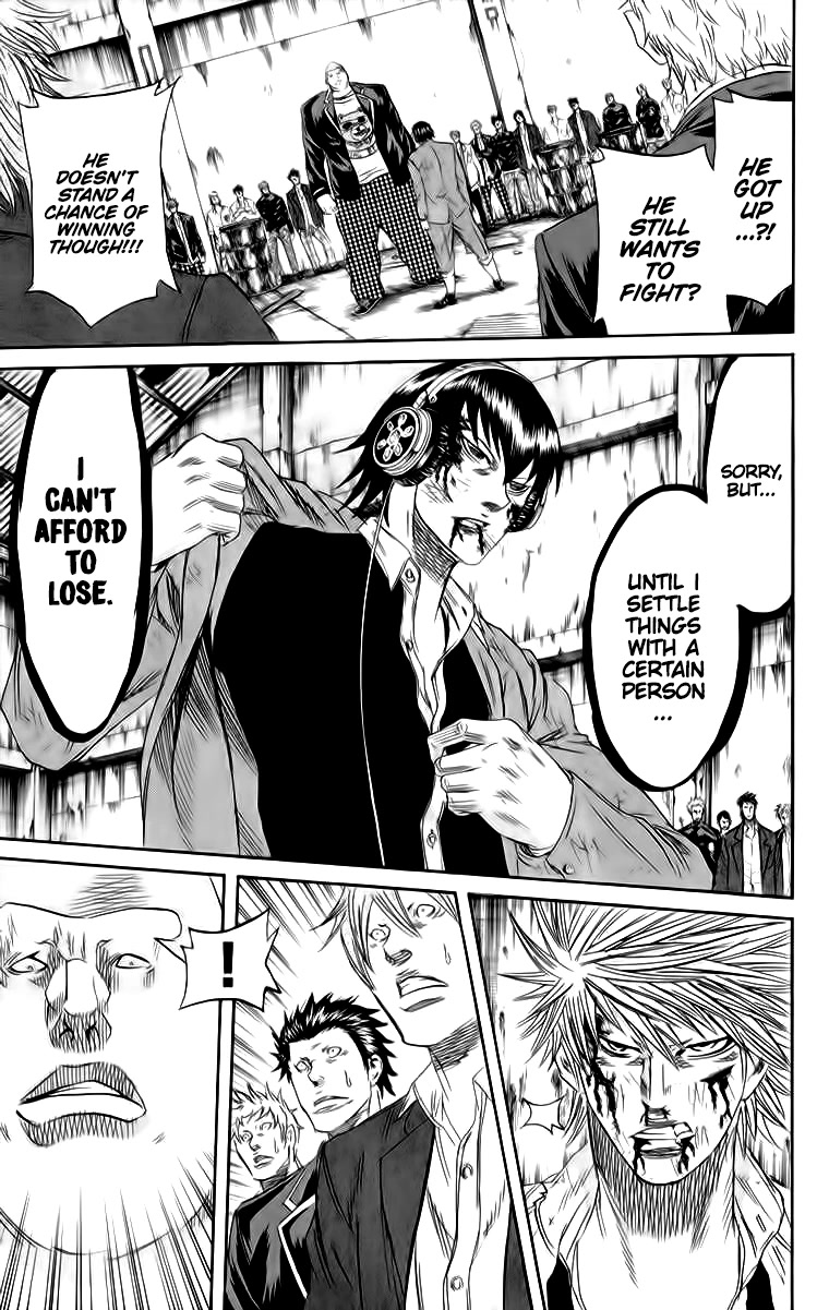 Sugarless (HOSOKAWA Masami) Chapter 83 page 16 - Chapter 83: Moving Forward