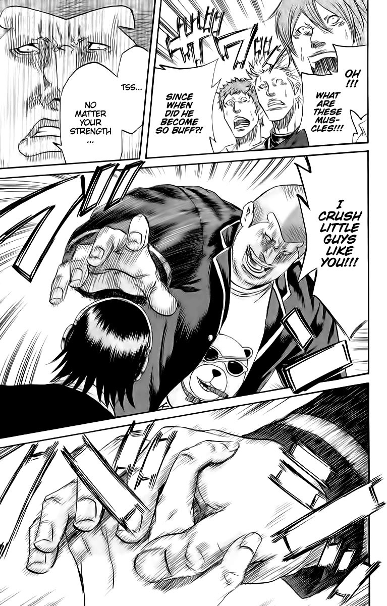 Sugarless (HOSOKAWA Masami) Chapter 83 page 18 - Chapter 83: Moving Forward
