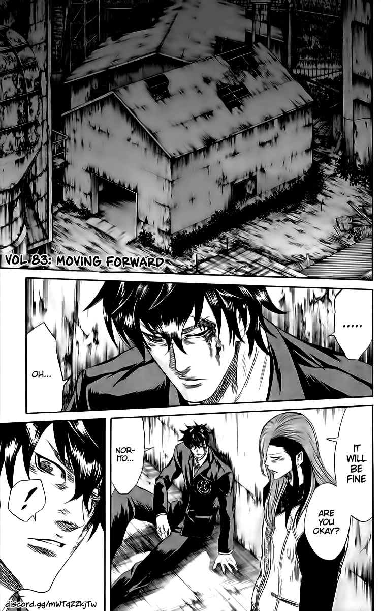 Sugarless (HOSOKAWA Masami) Chapter 83 page 2 - Chapter 83: Moving Forward