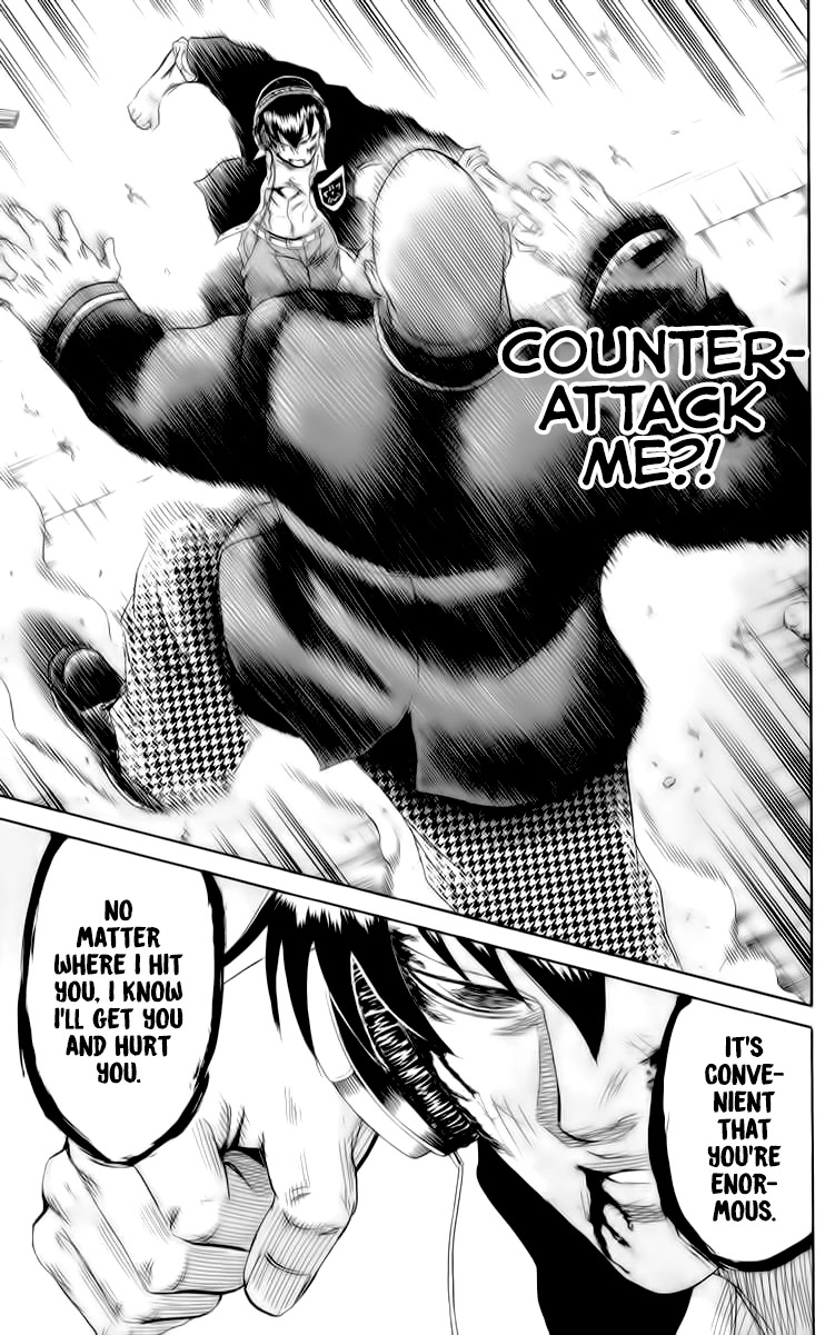 Sugarless (HOSOKAWA Masami) Chapter 83 page 20 - Chapter 83: Moving Forward